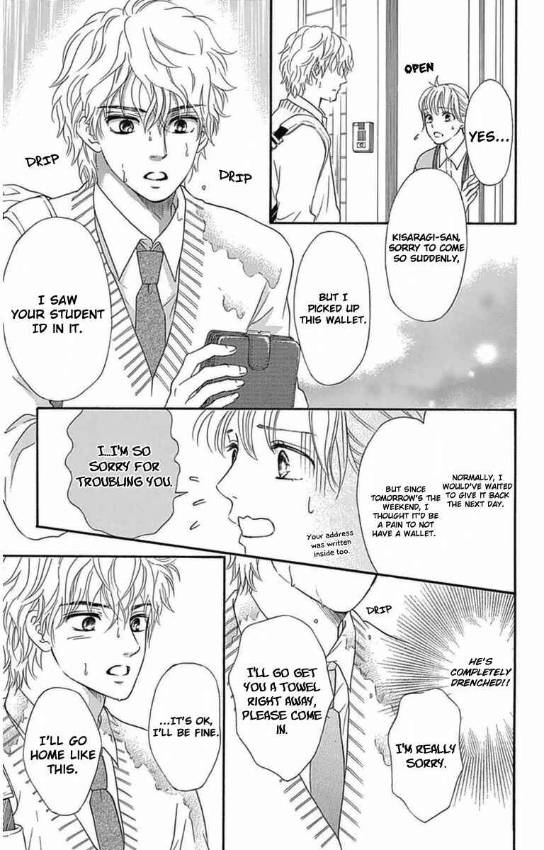 Page 13 Chapter 4 Sumika Sumire