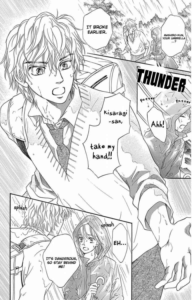 Page 16 Chapter 4 Sumika Sumire