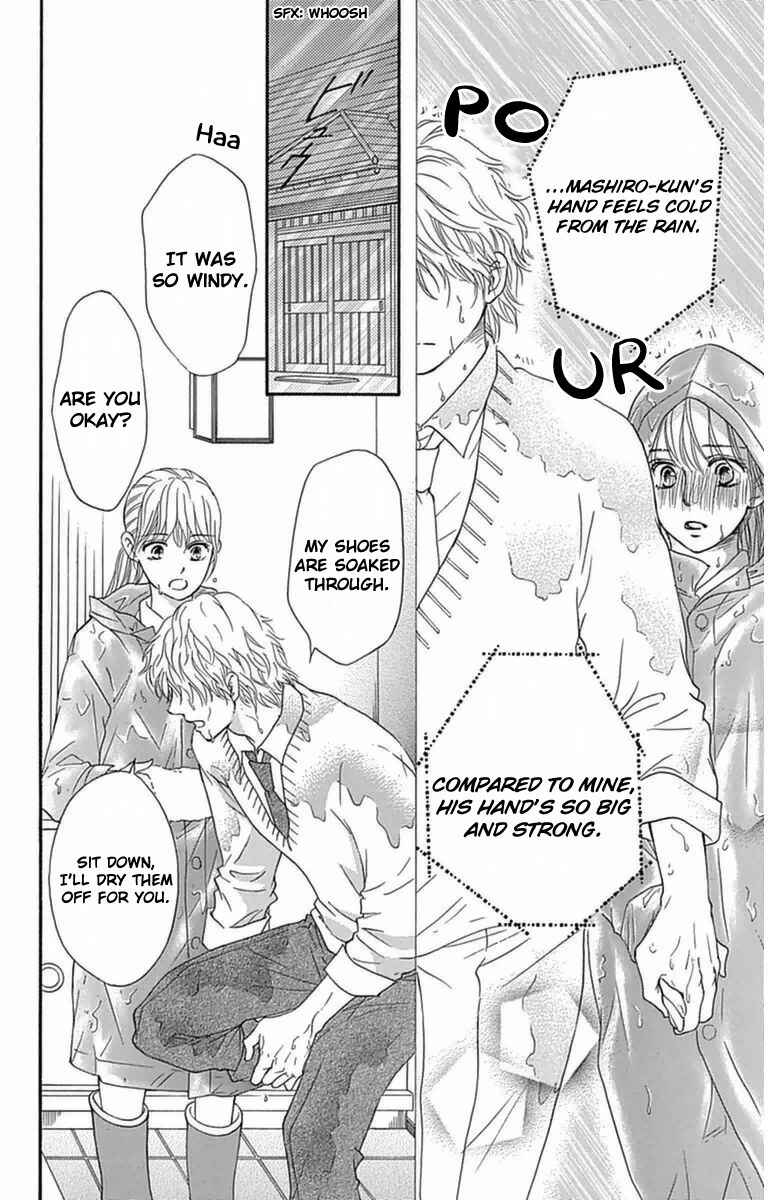 Page 18 Chapter 4 Sumika Sumire