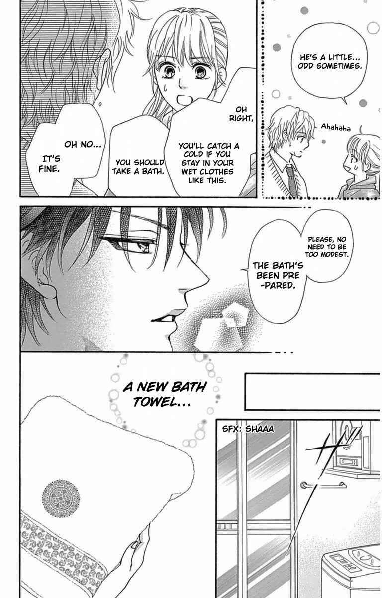 Page 20 Chapter 4 Sumika Sumire