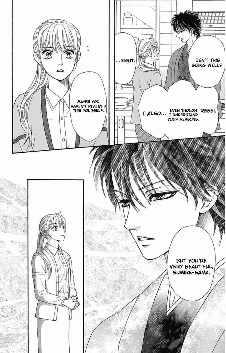 Page 28 Chapter 4 Sumika Sumire