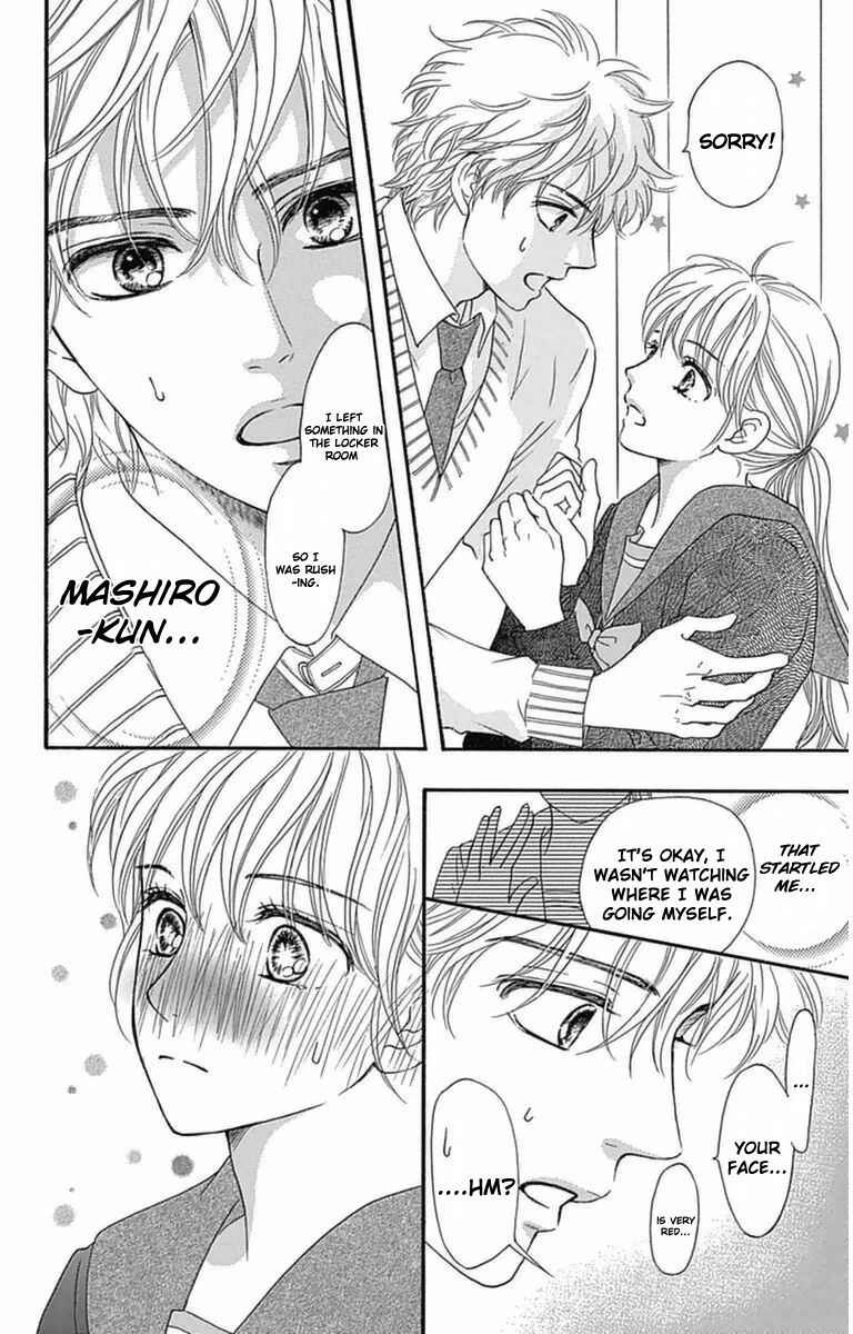 Page 4 Chapter 4 Sumika Sumire