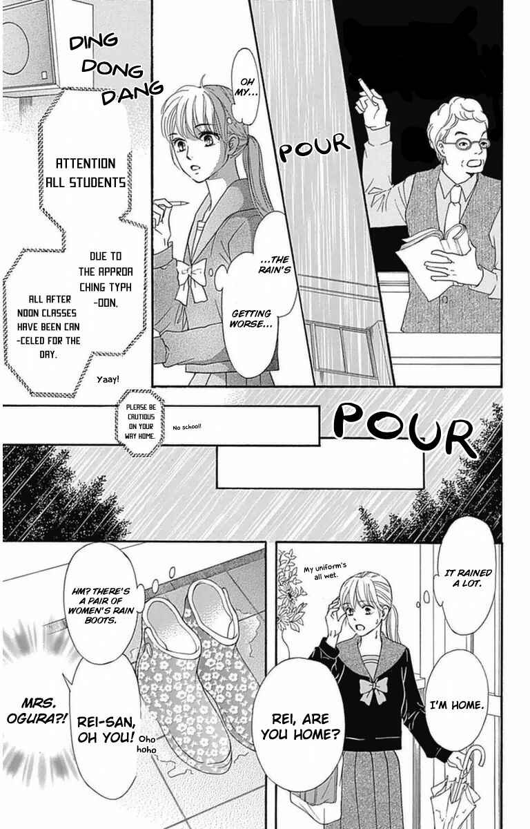 Page 7 Chapter 4 Sumika Sumire