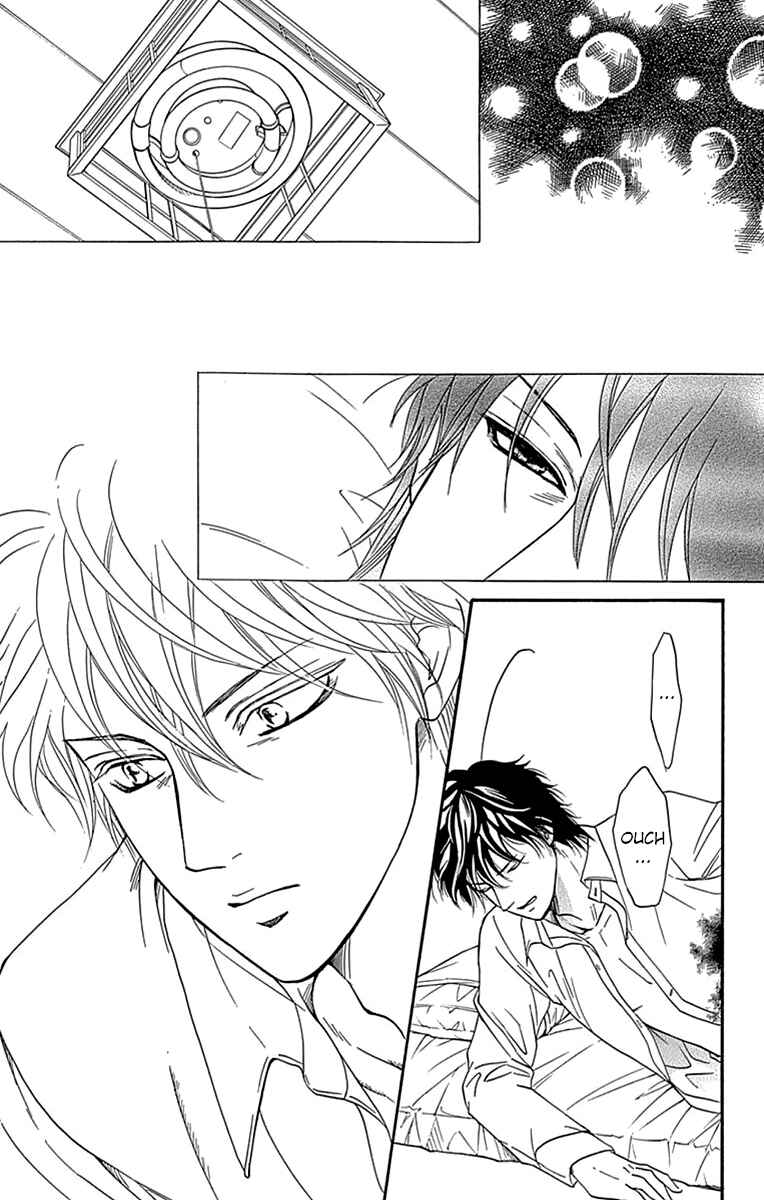 Page 15 Chapter 30 Sumika Sumire