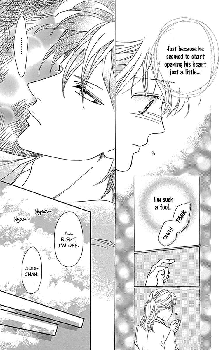 Page 23 Chapter 30 Sumika Sumire