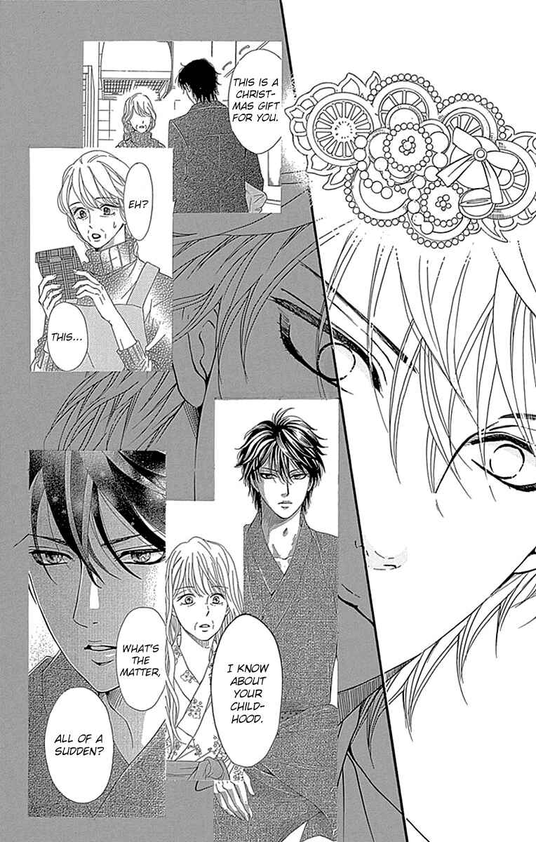 Page 26 Chapter 30 Sumika Sumire