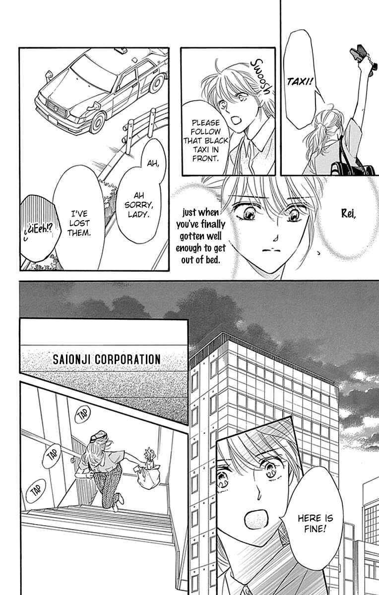 Page 32 Chapter 30 Sumika Sumire
