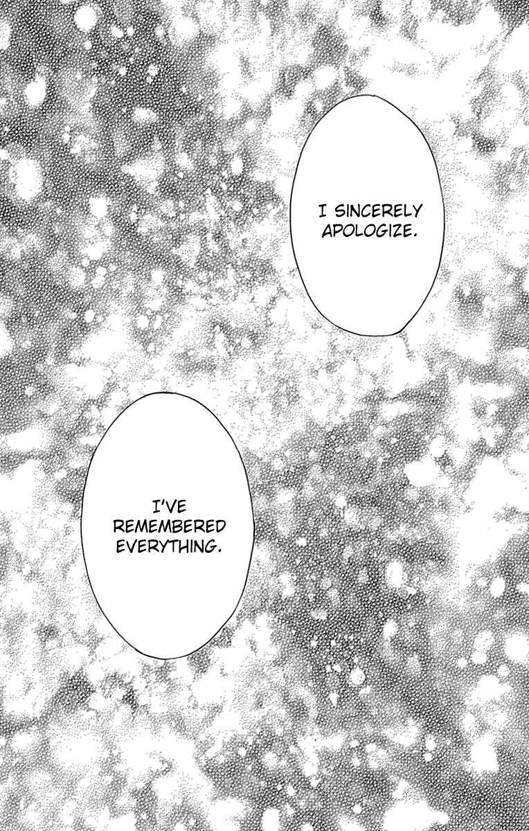 Page 43 Chapter 30 Sumika Sumire