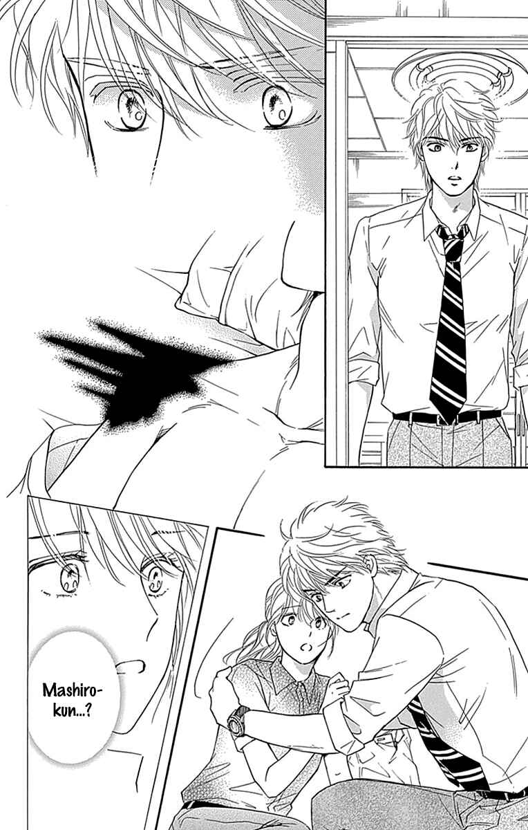Page 6 Chapter 30 Sumika Sumire