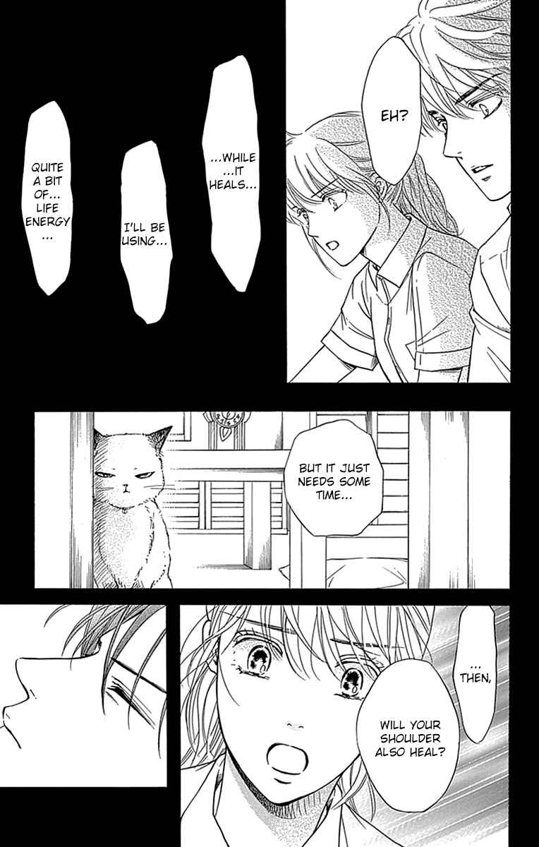 Page 9 Chapter 30 Sumika Sumire