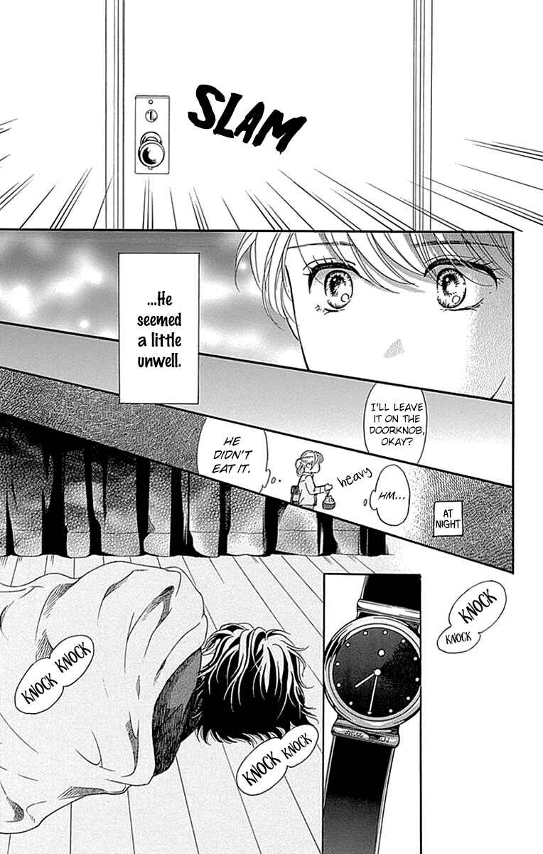 Page 11 Chapter 29 Sumika Sumire
