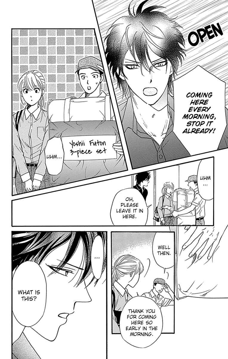 Page 12 Chapter 29 Sumika Sumire