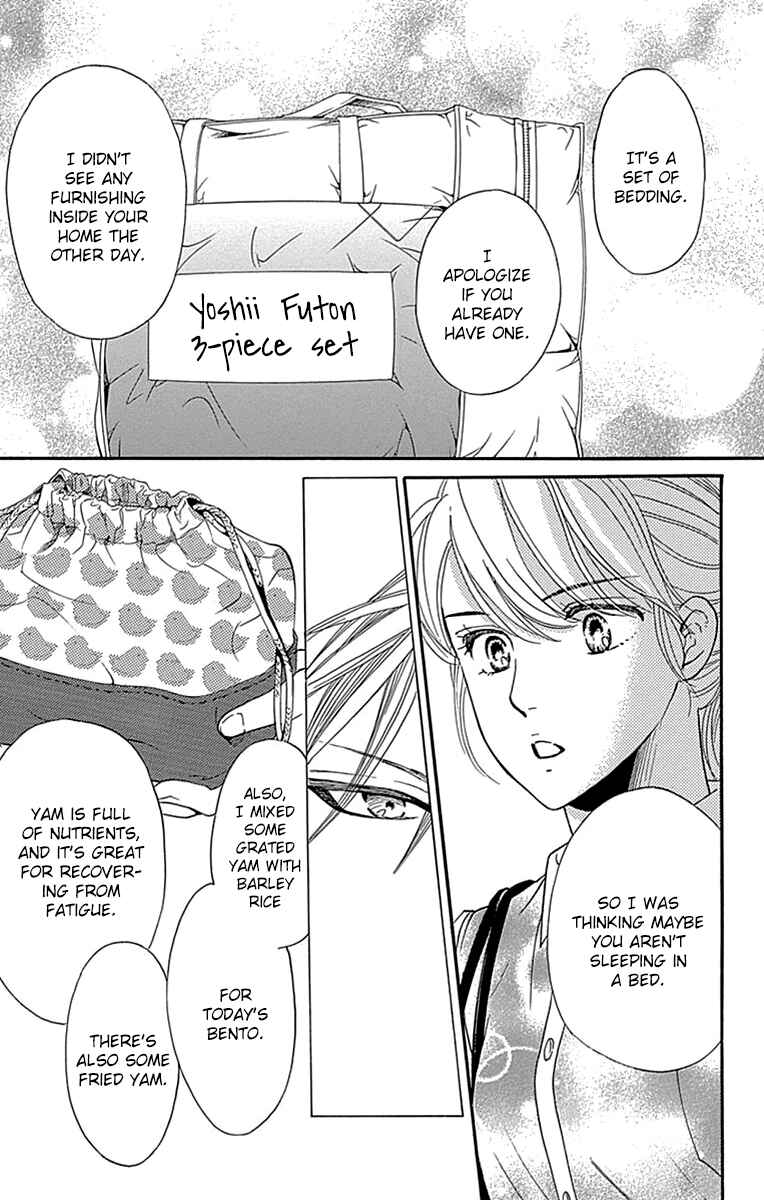 Page 13 Chapter 29 Sumika Sumire