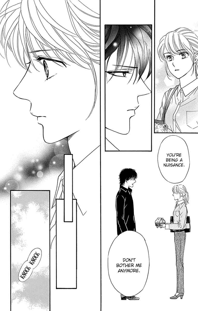 Page 14 Chapter 29 Sumika Sumire