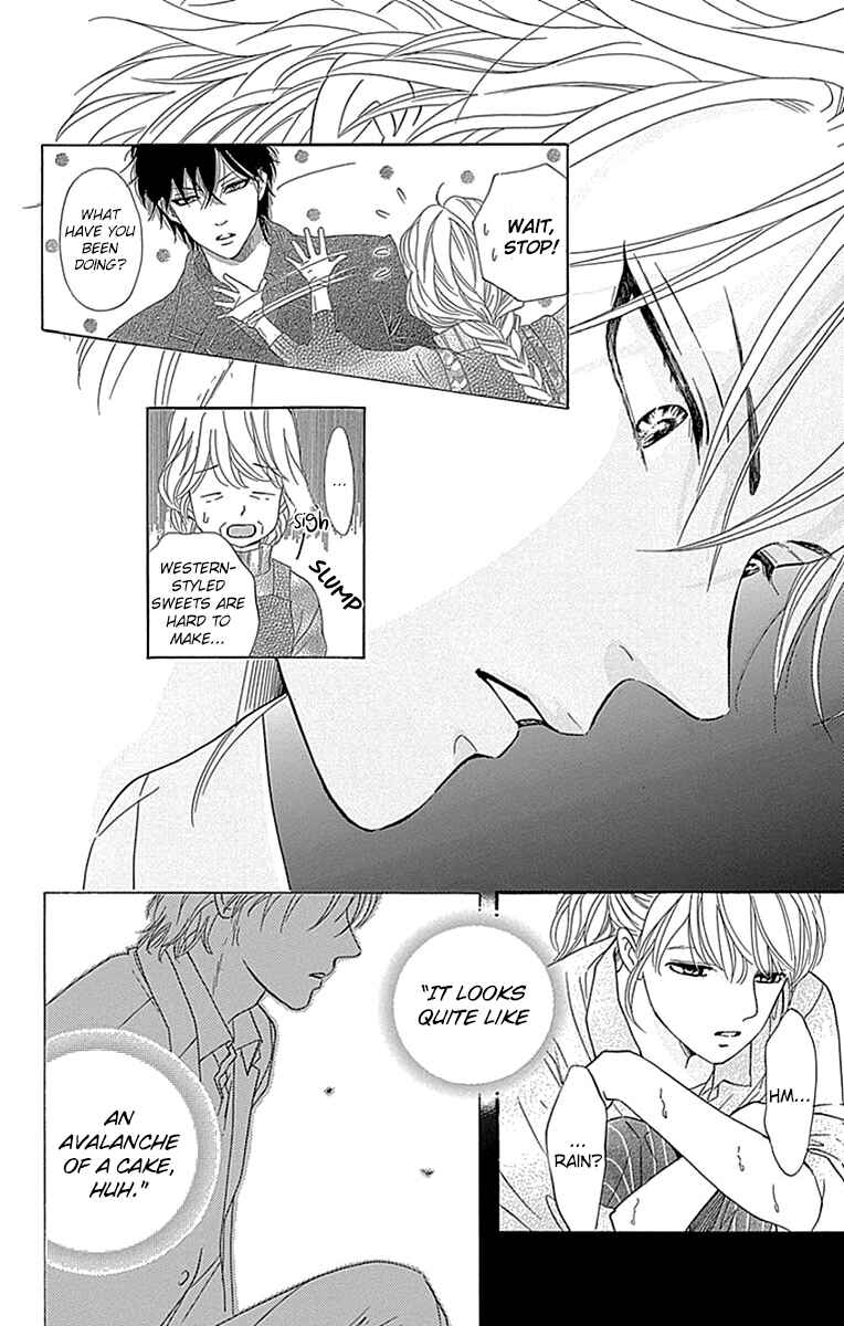 Page 22 Chapter 29 Sumika Sumire