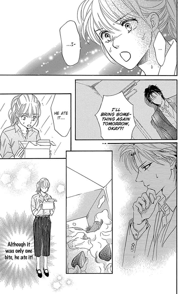 Page 25 Chapter 29 Sumika Sumire