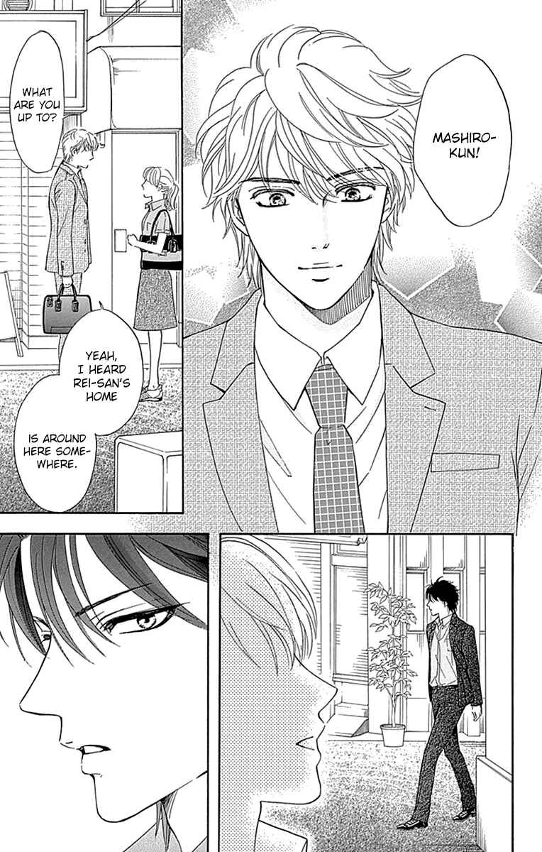 Page 31 Chapter 29 Sumika Sumire
