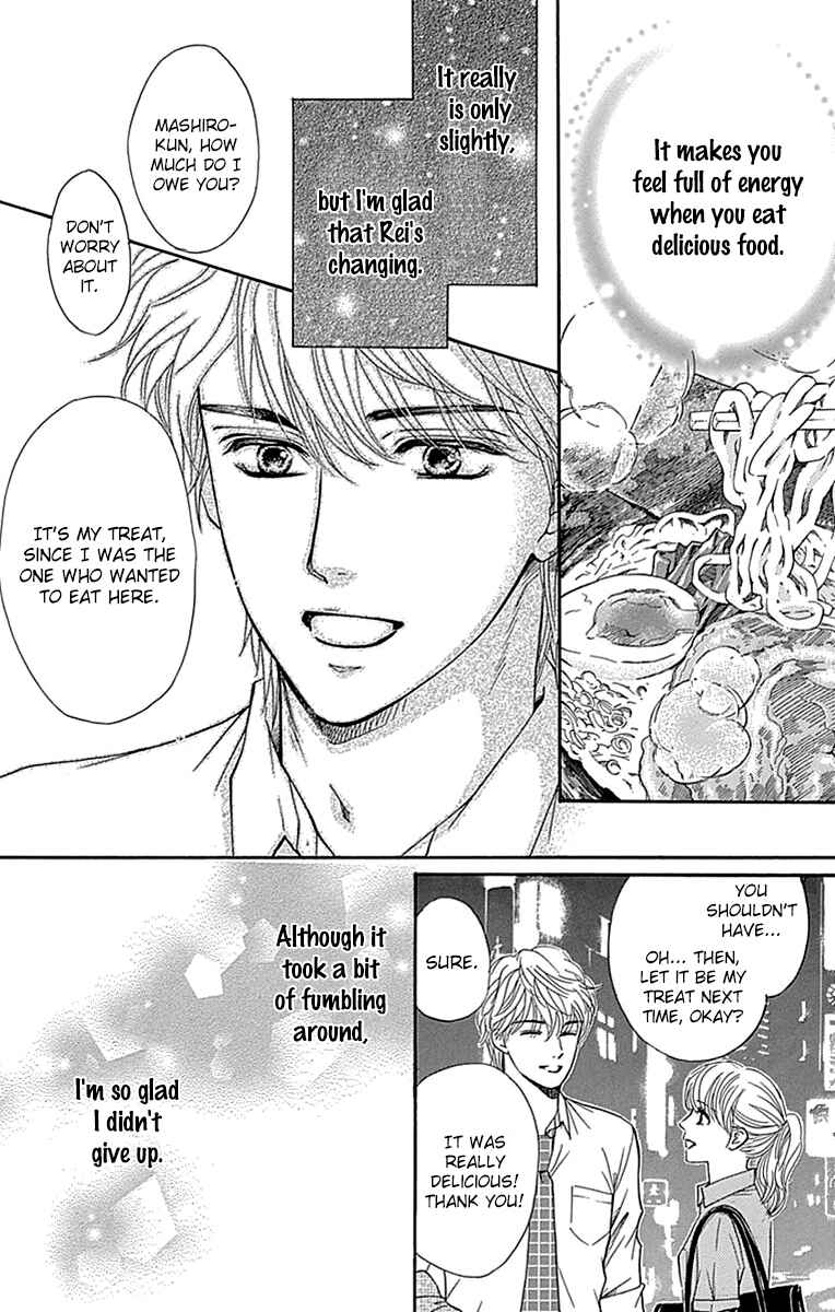 Page 36 Chapter 29 Sumika Sumire