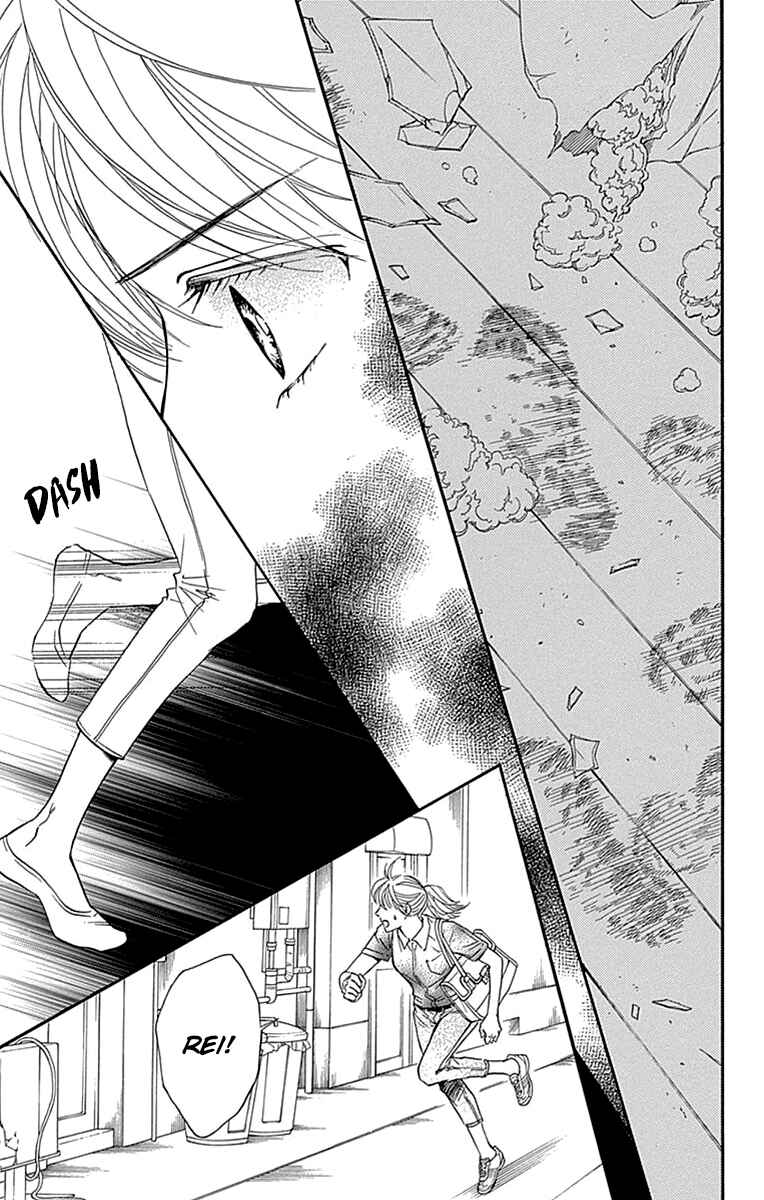 Page 39 Chapter 29 Sumika Sumire