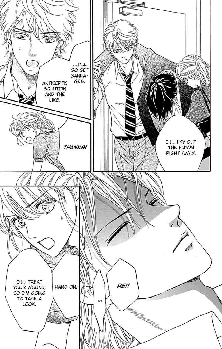 Page 45 Chapter 29 Sumika Sumire