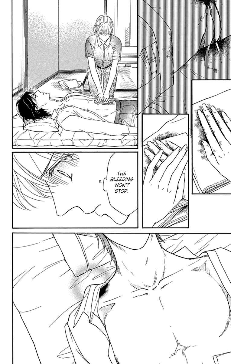 Page 46 Chapter 29 Sumika Sumire