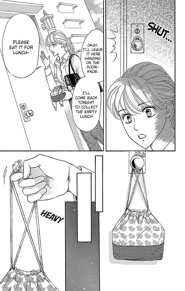 Page 9 Chapter 29 Sumika Sumire