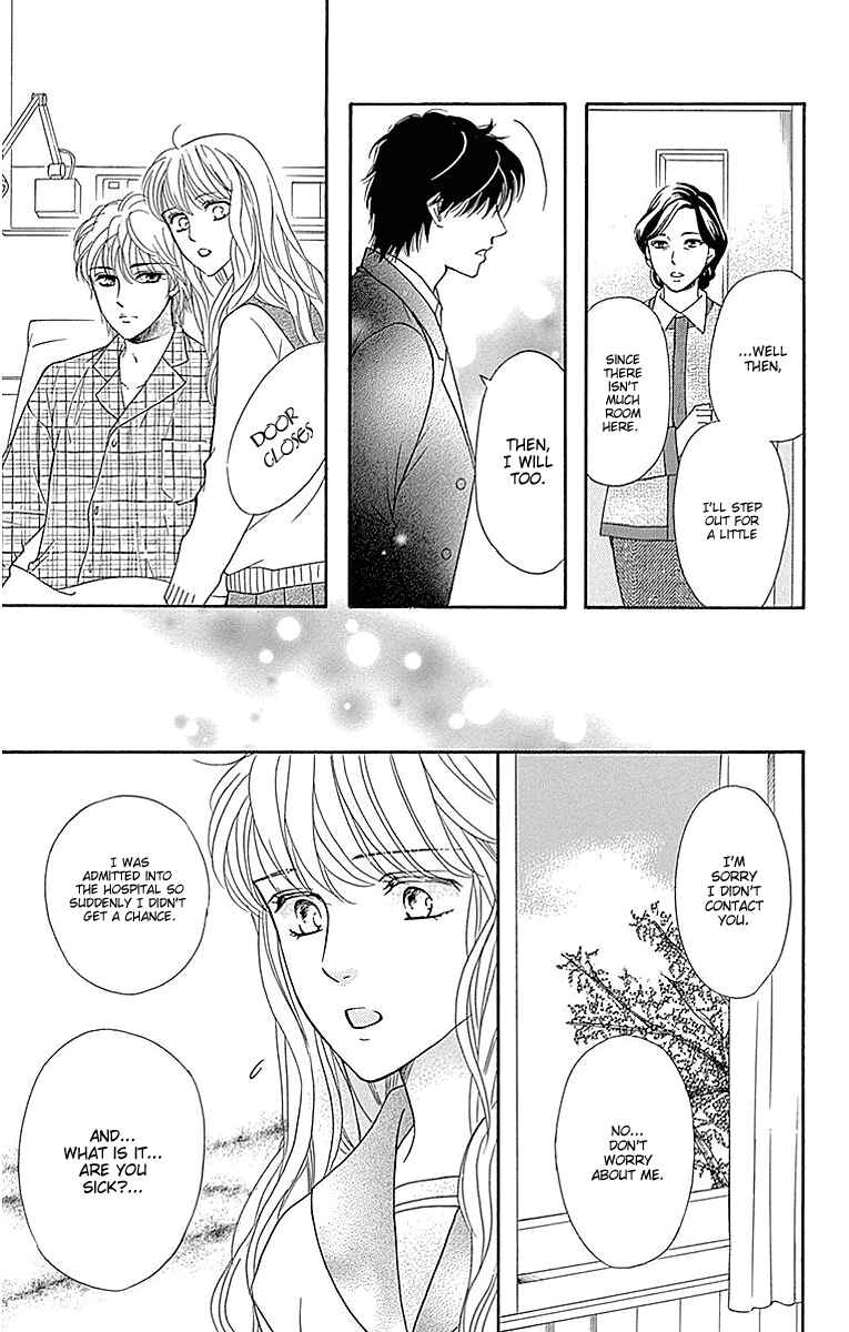 Page 25 Chapter 17 Sumika Sumire