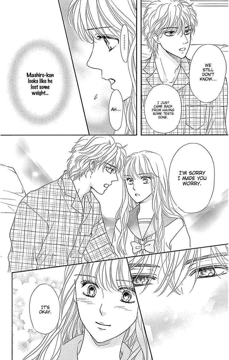 Page 26 Chapter 17 Sumika Sumire
