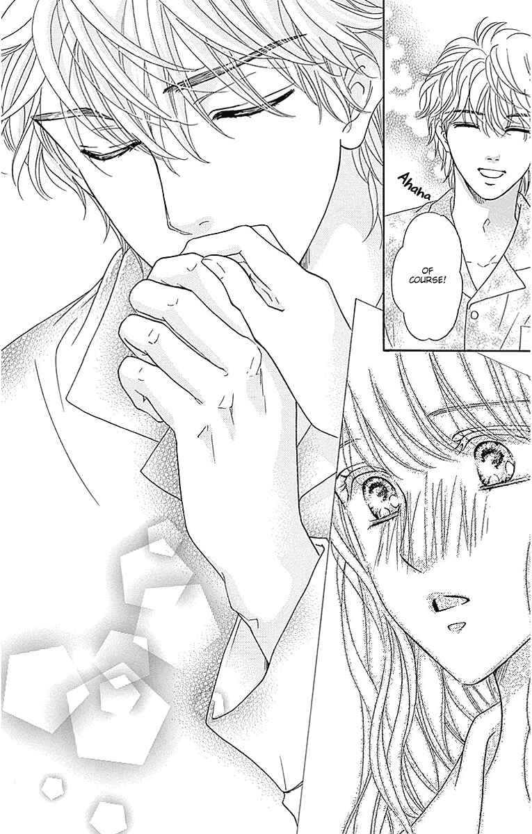 Page 28 Chapter 17 Sumika Sumire