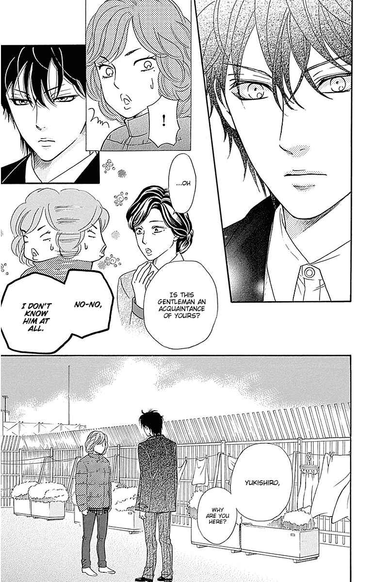 Page 31 Chapter 17 Sumika Sumire