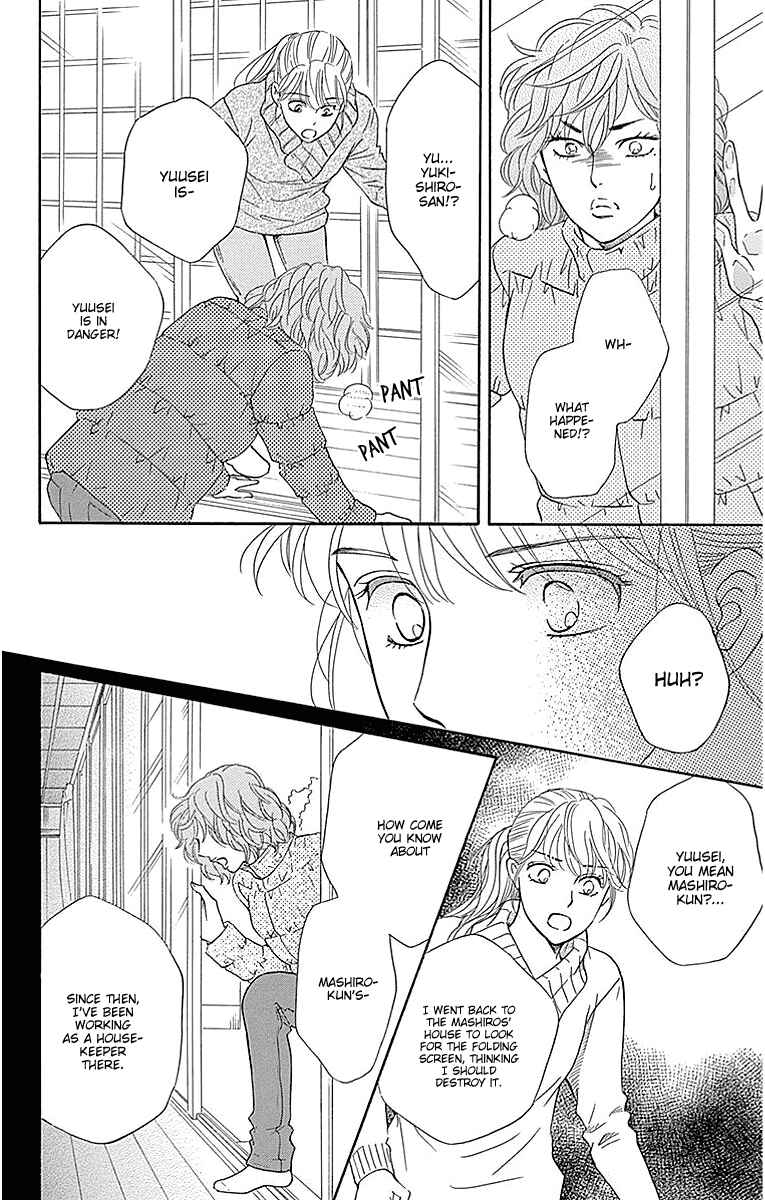 Page 34 Chapter 17 Sumika Sumire