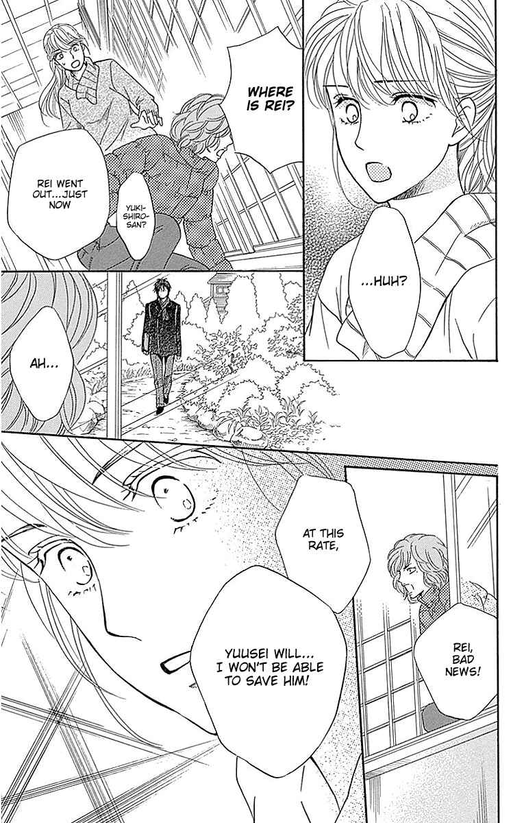 Page 35 Chapter 17 Sumika Sumire