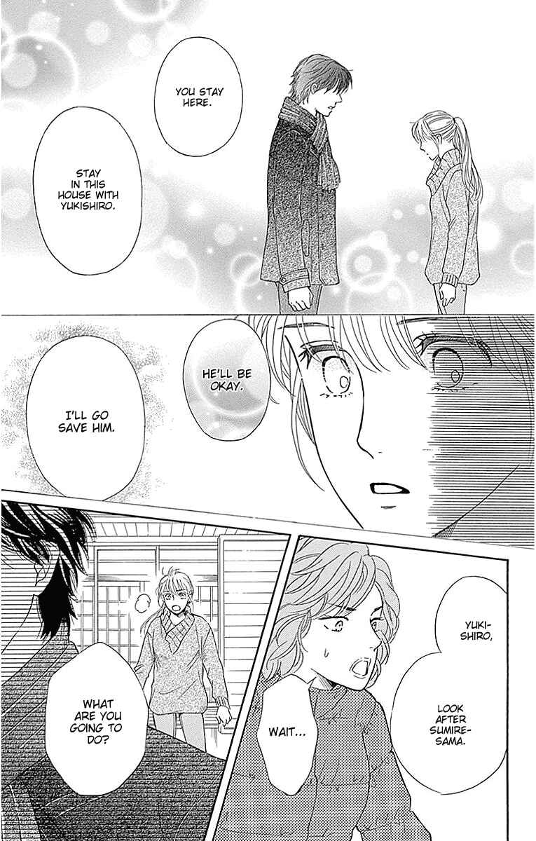 Page 39 Chapter 17 Sumika Sumire