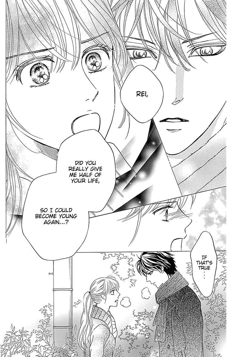 Page 44 Chapter 17 Sumika Sumire