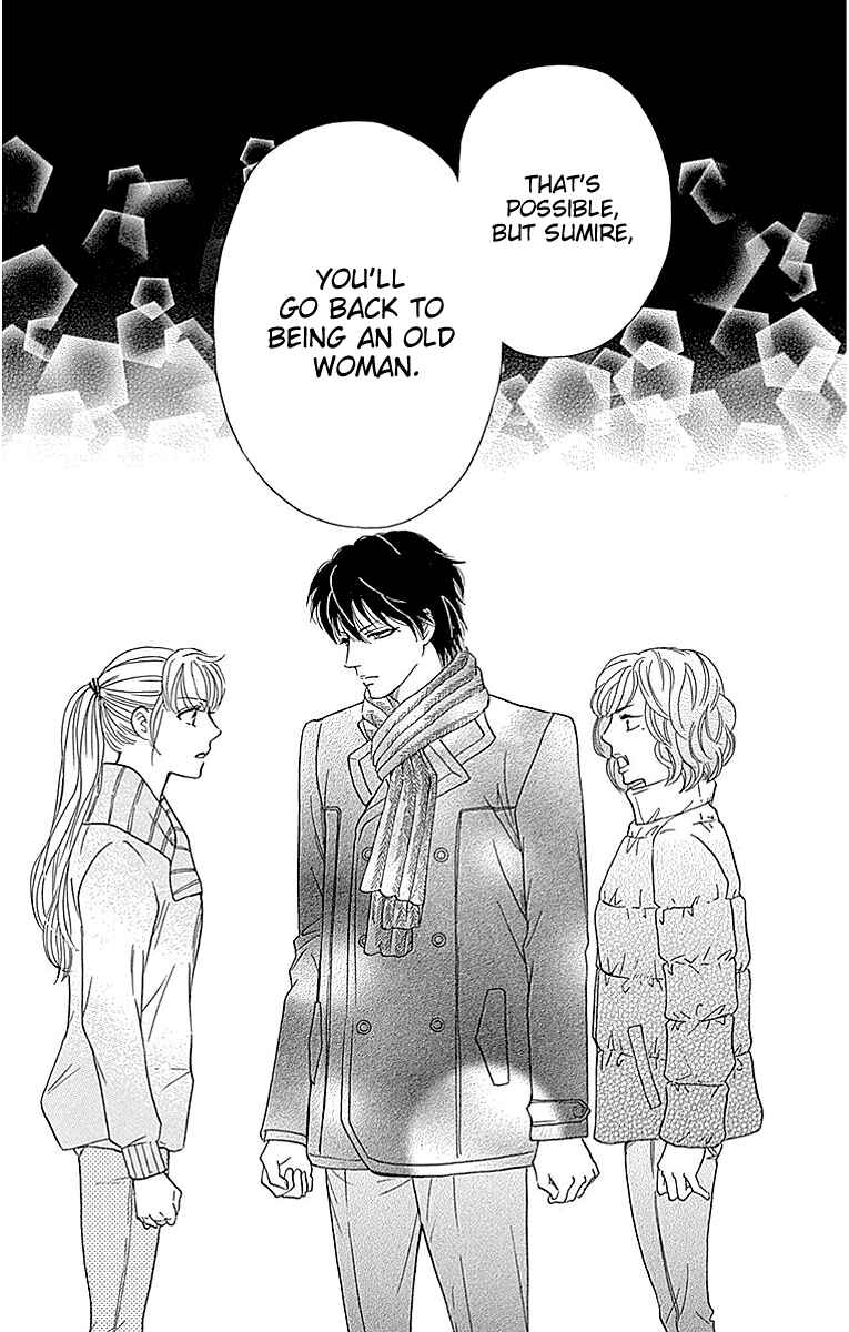 Page 47 Chapter 17 Sumika Sumire