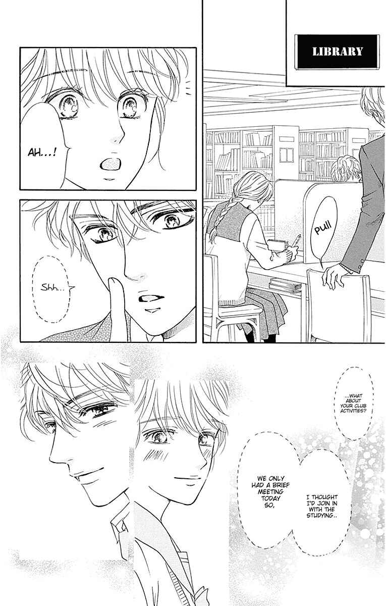 Page 8 Chapter 17 Sumika Sumire