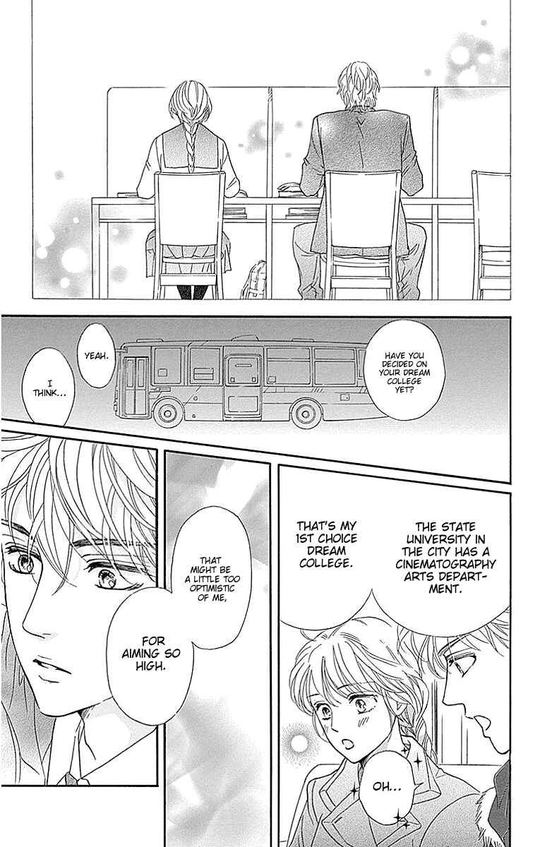 Page 9 Chapter 17 Sumika Sumire