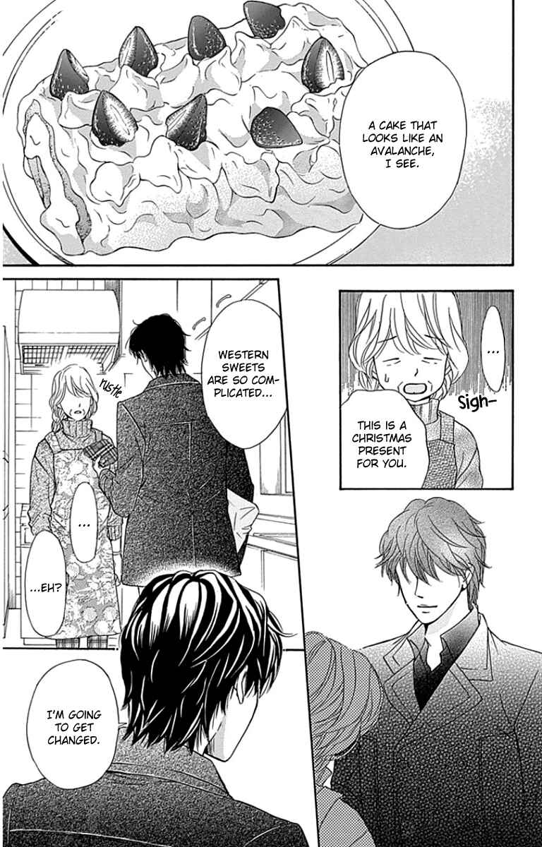Page 10 Chapter 21 Sumika Sumire