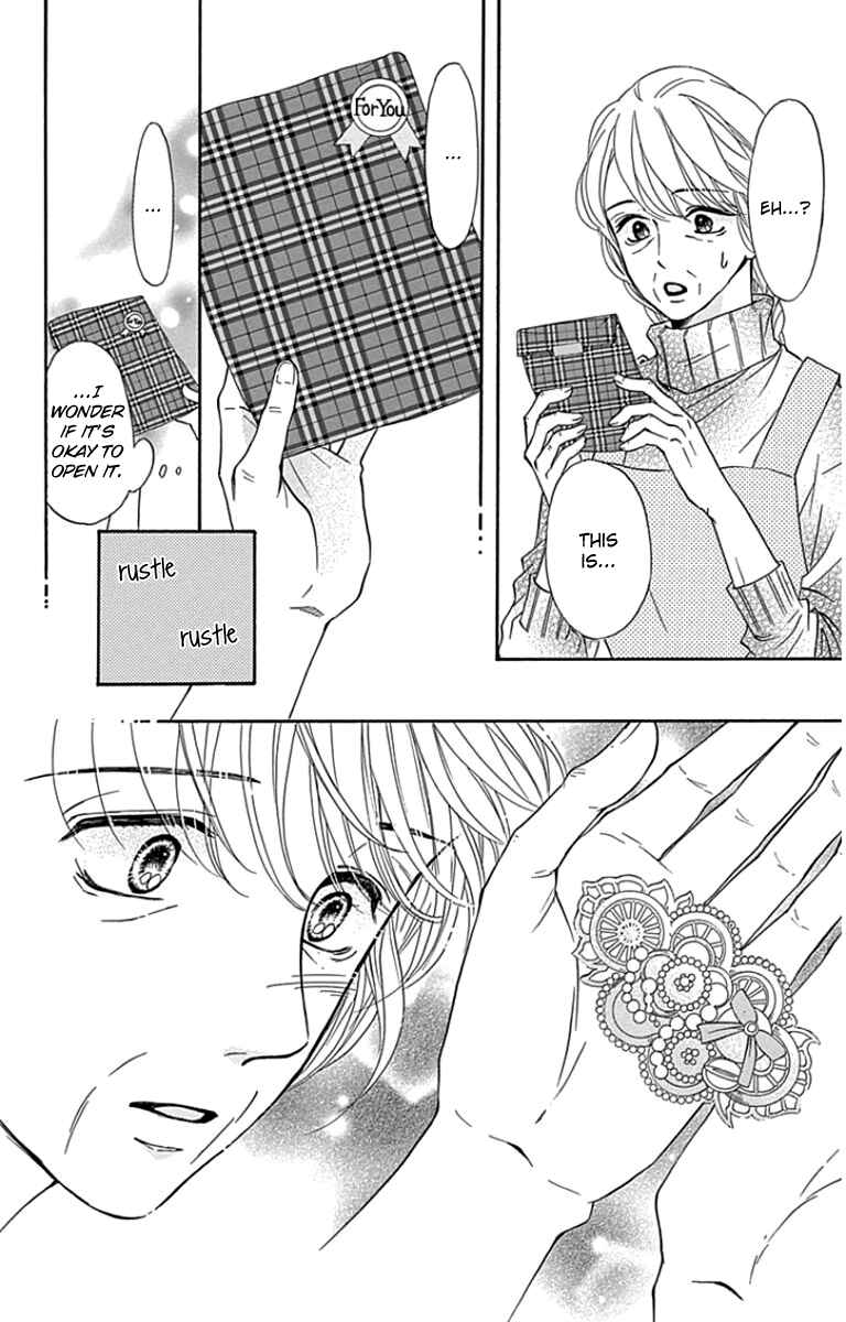Page 11 Chapter 21 Sumika Sumire