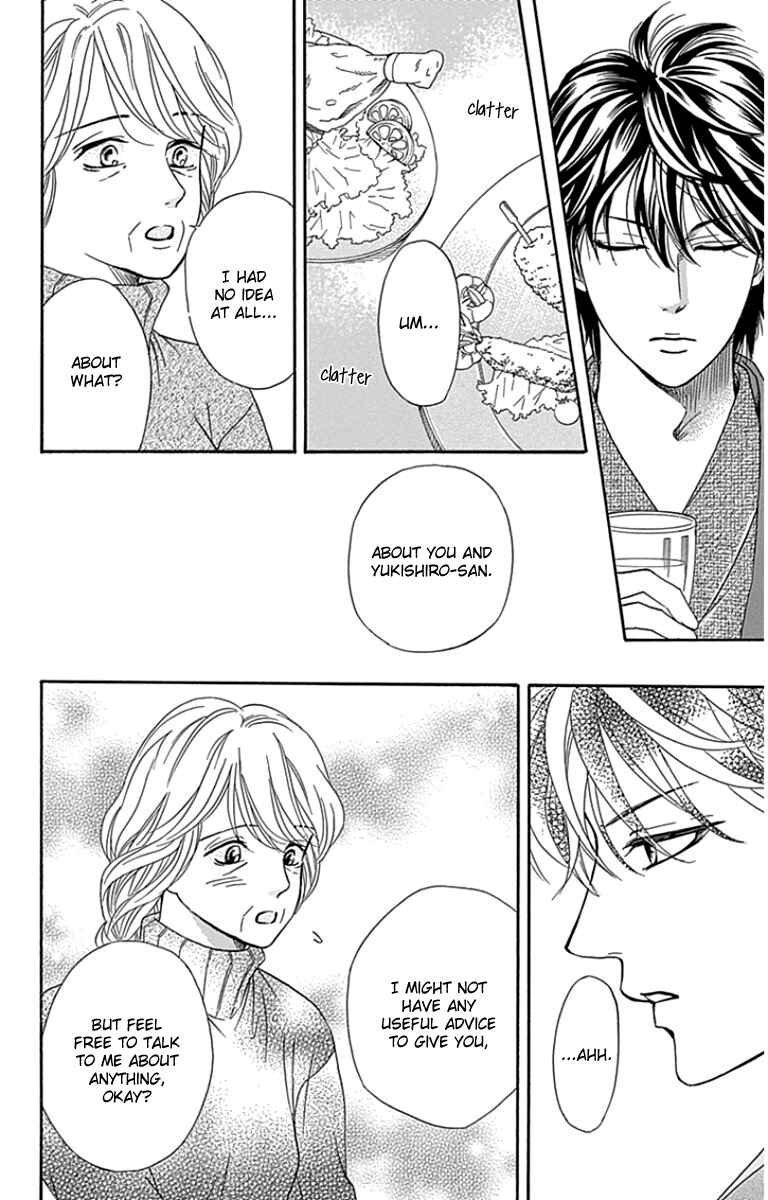 Page 15 Chapter 21 Sumika Sumire