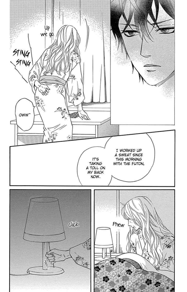 Page 21 Chapter 21 Sumika Sumire