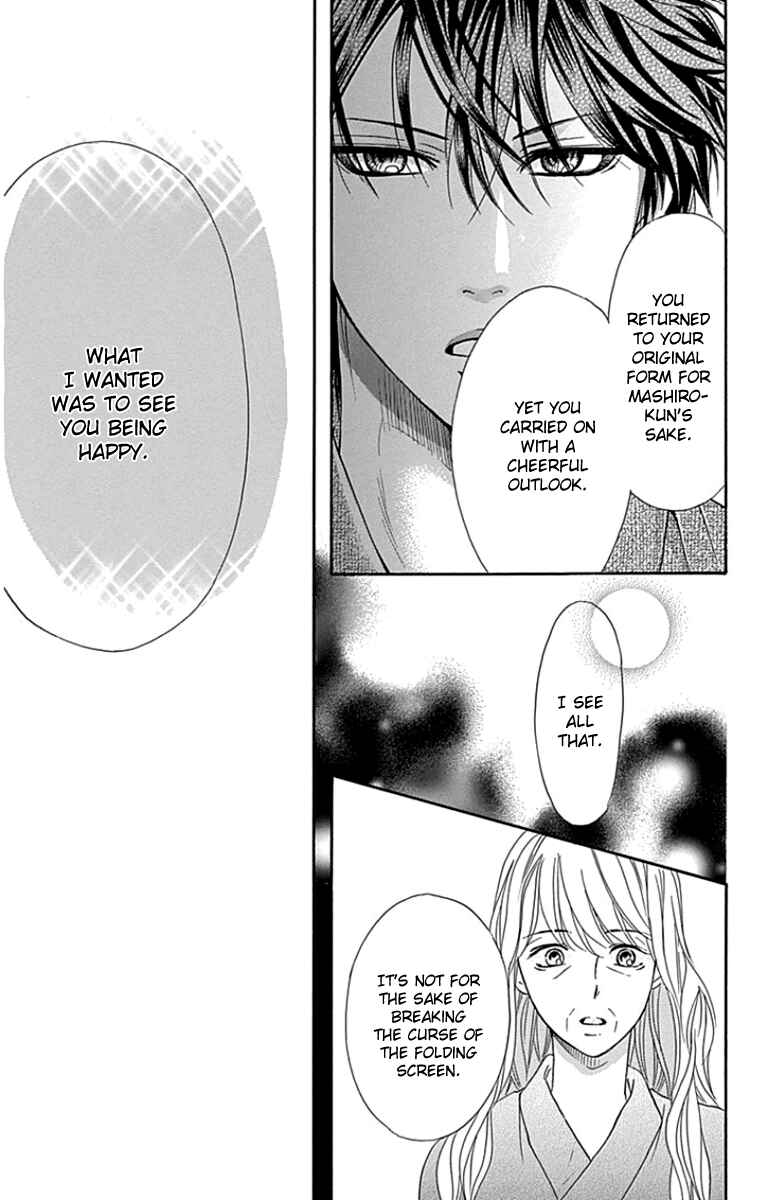 Page 28 Chapter 21 Sumika Sumire
