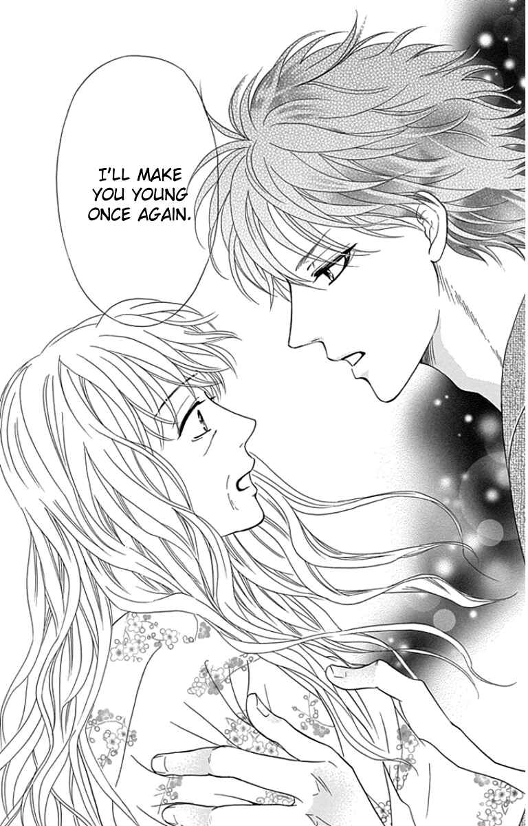 Page 29 Chapter 21 Sumika Sumire