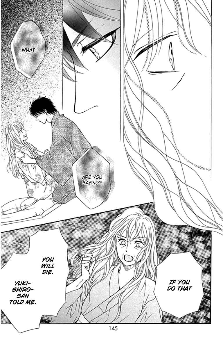 Page 30 Chapter 21 Sumika Sumire