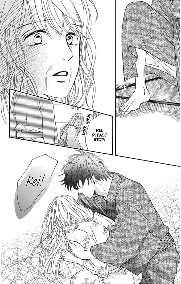 Page 33 Chapter 21 Sumika Sumire