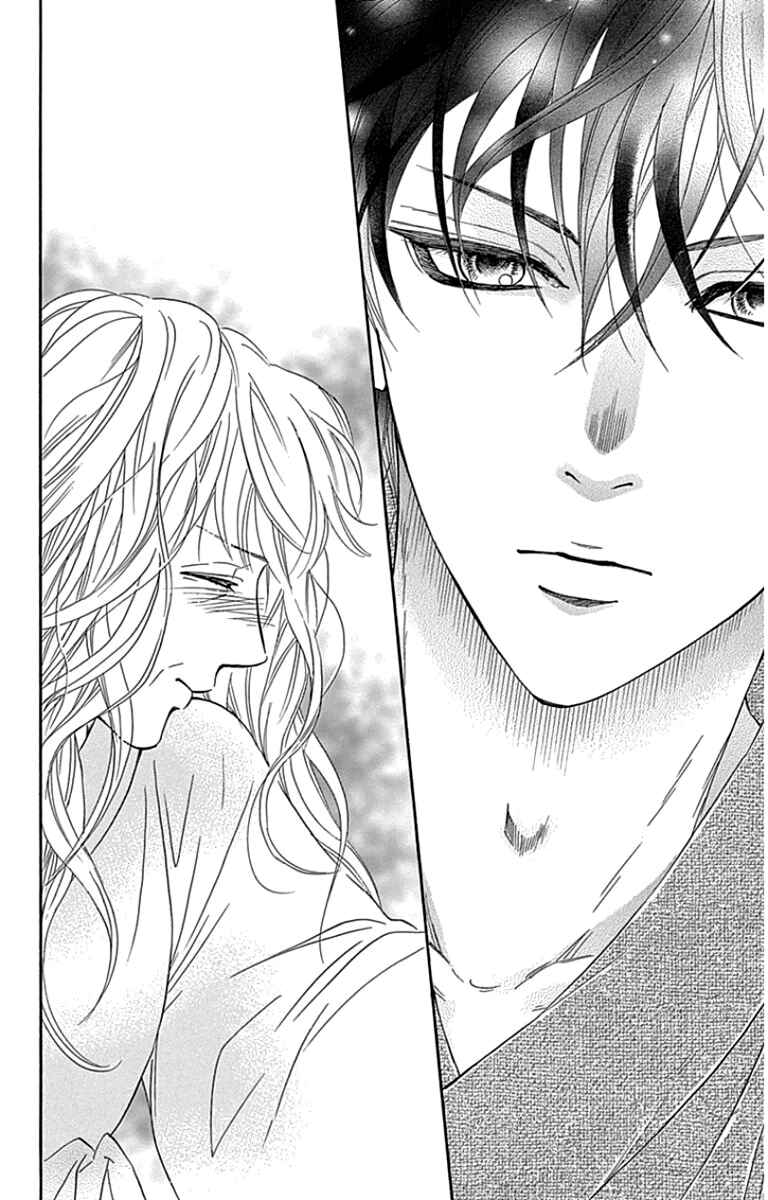Page 35 Chapter 21 Sumika Sumire
