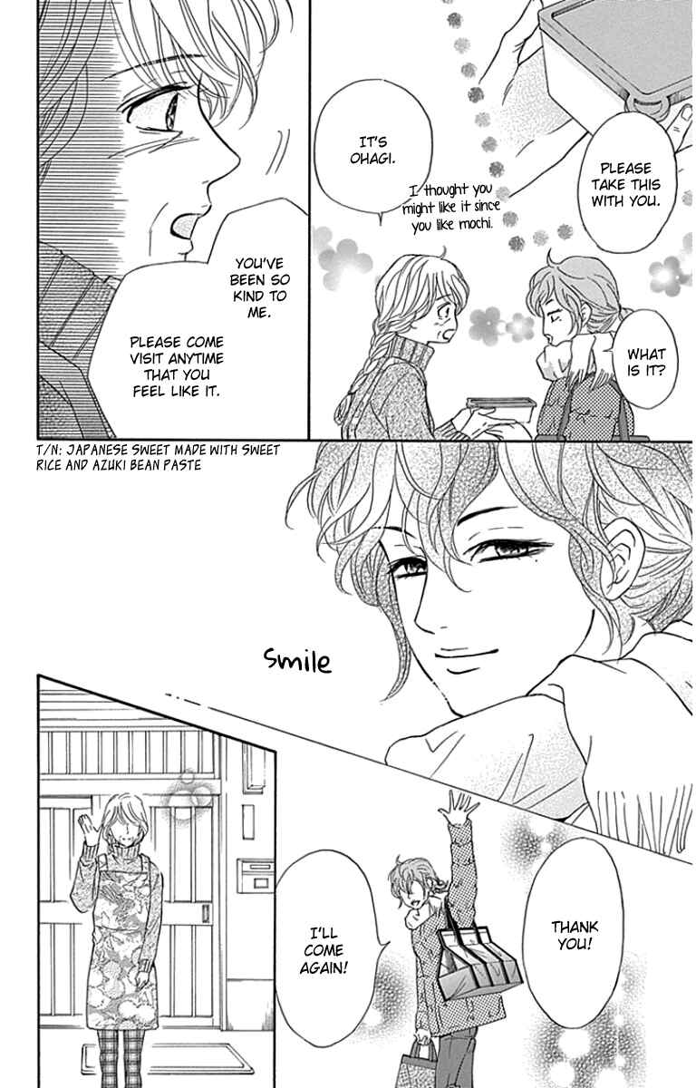 Page 7 Chapter 21 Sumika Sumire