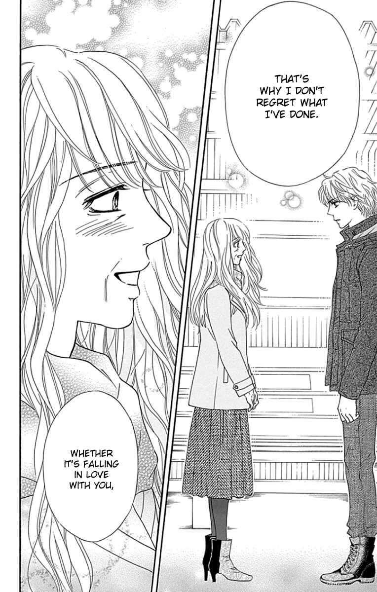 Page 14 Chapter 20 Sumika Sumire