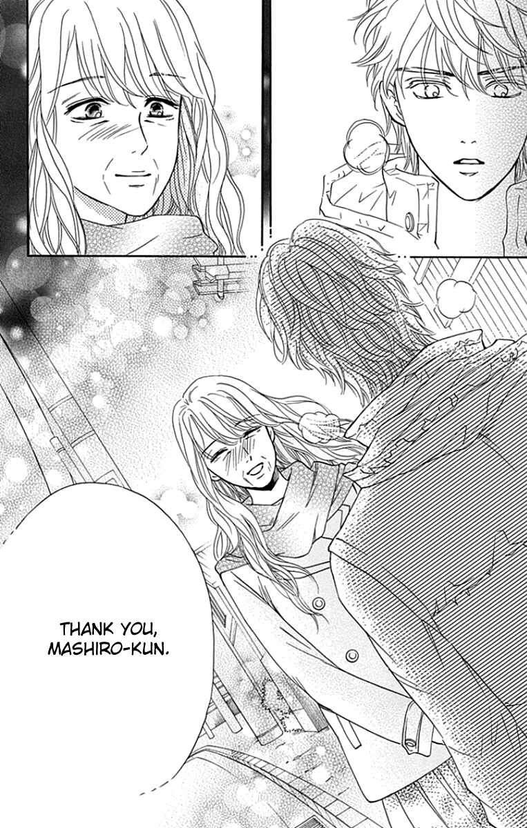 Page 16 Chapter 20 Sumika Sumire