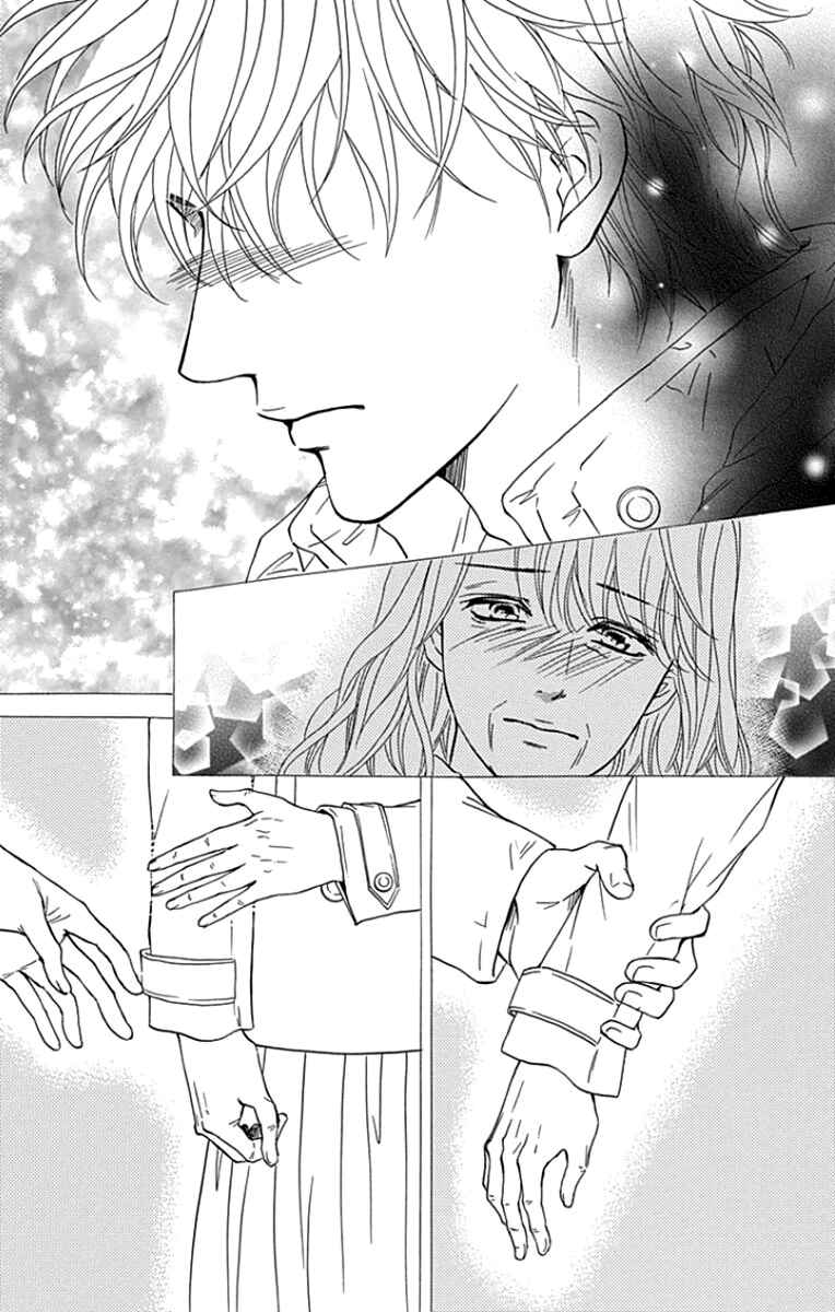Page 19 Chapter 20 Sumika Sumire